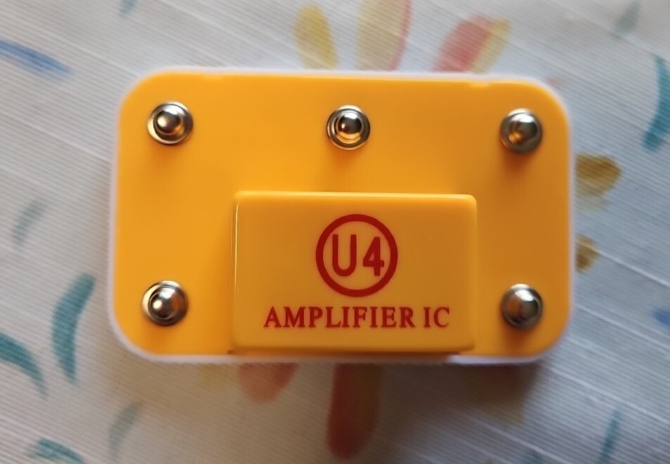 Electronic Snap Circuits Elenco Amplifier IC Unit (U4), Part # 6SCU4 U4 Yellow