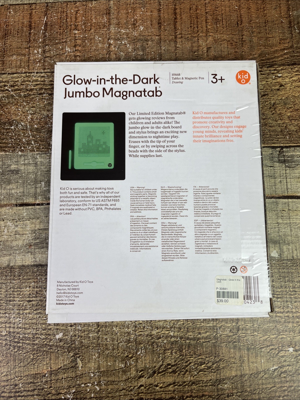 Kid O Free Play Magnatab Glow in the Dark 26×26 Grid Tablet & Magnetic Pen Toy