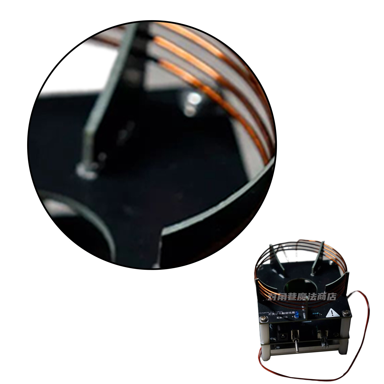 Plasma Toroid Drive Circuit Xenon Gas Ring Tokamak Ark Reactor Globe Magic Ball