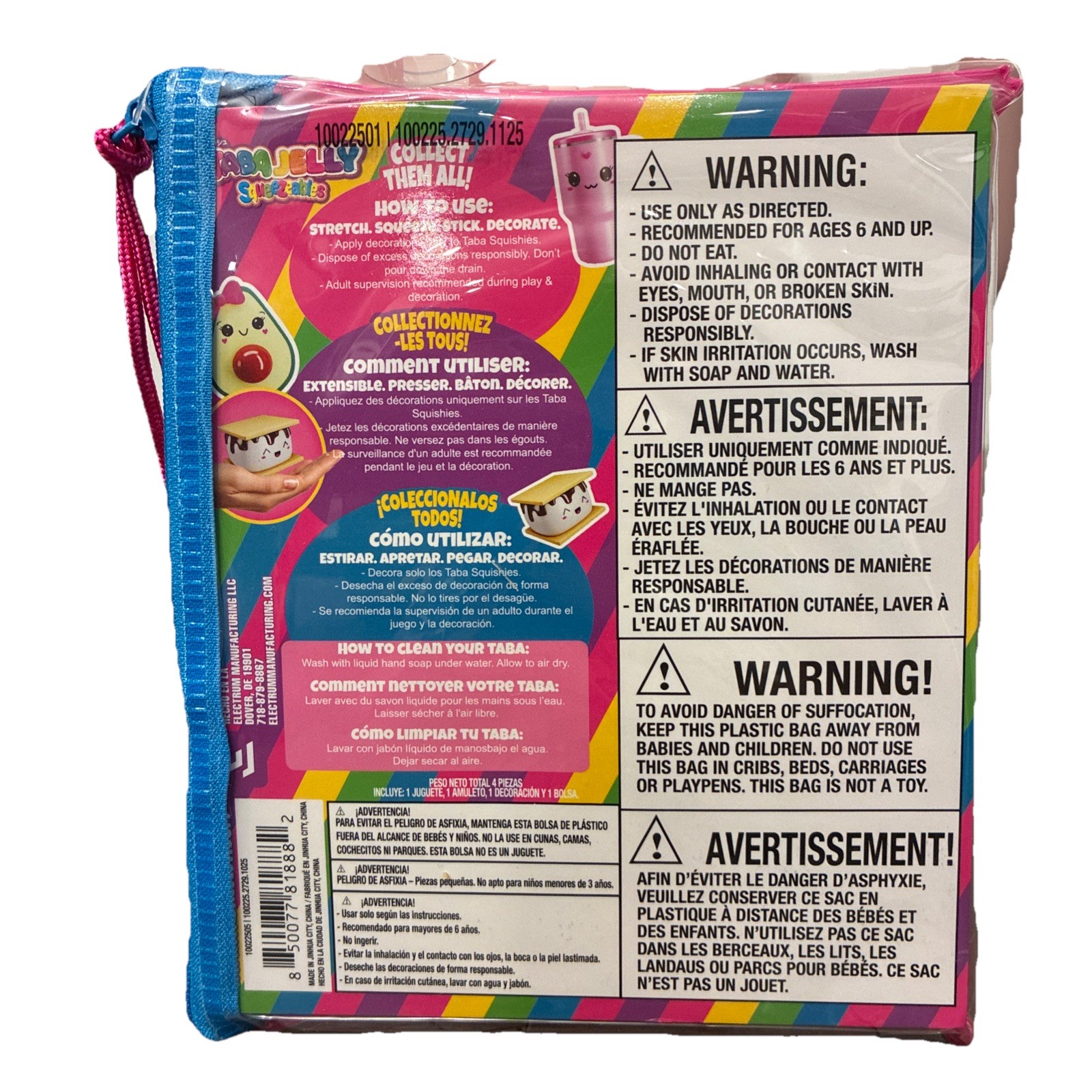 Taba Jelly Decorating Squeezeables S’more Squishy Toy With Reusable Pouch New