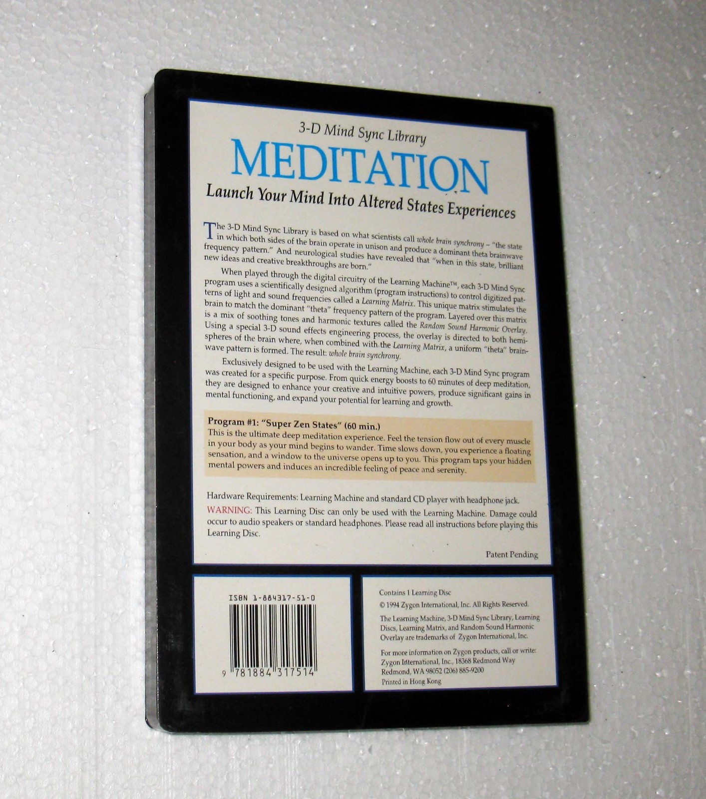 Zygon Meditation 3-D Mind Sync Library Software Super Zen Learning Machine 4609