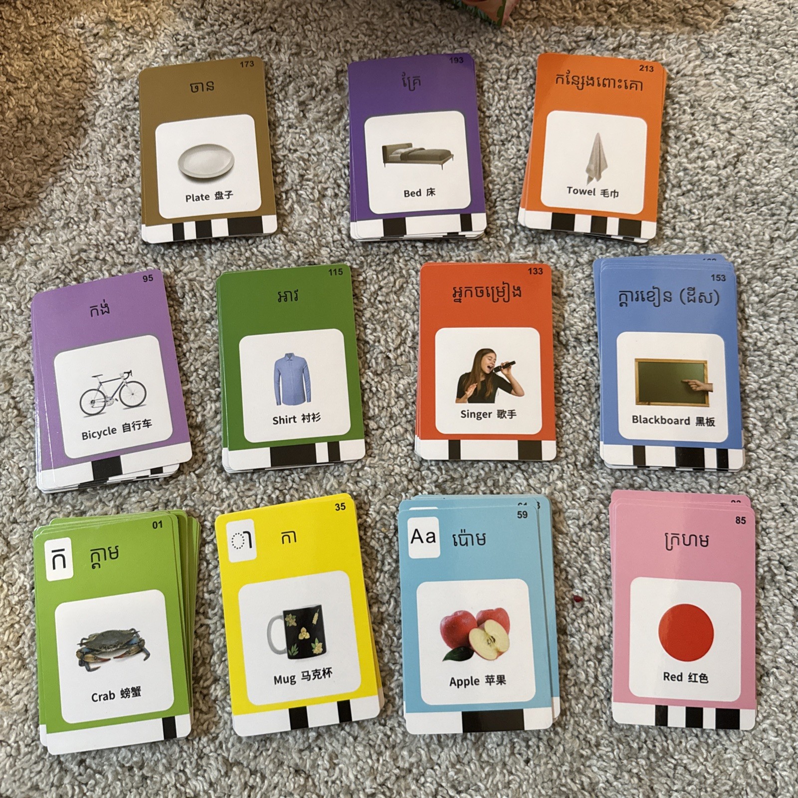 Good Kid Khmer Chinese English Talking Flashcards Educational Learning Cards Set