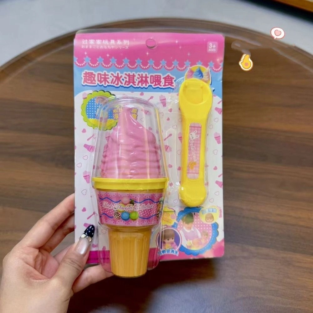 Popsicles Food Feeding Toy Simulation Play House Toys Kids Gift