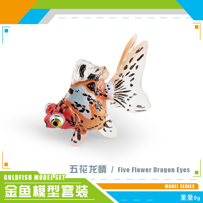 6PCS Simulation Goldfish Model Aquarium Ornaments Fish Tank Landscape Decoration