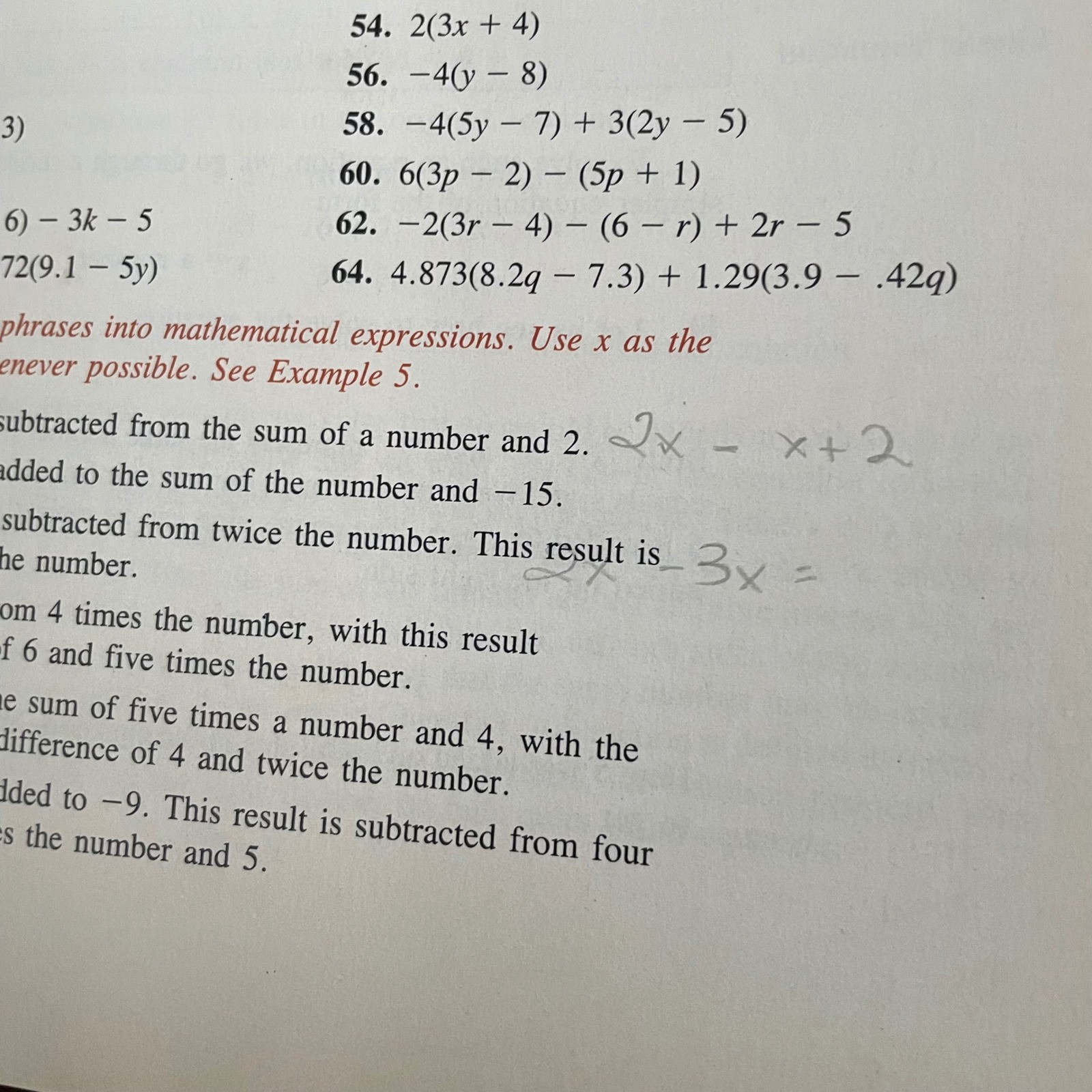 Lial / Miller Beginning Algebra 4th Edition 1984 School Study Math USA