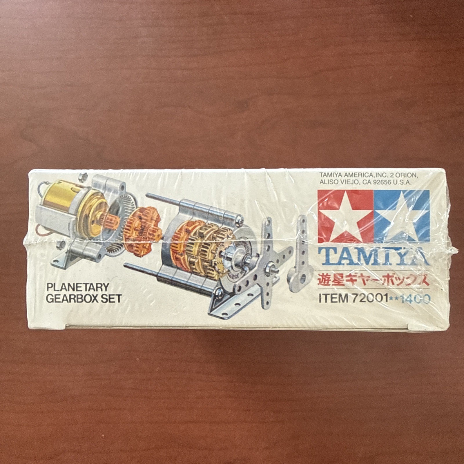 Tamiya Planetary Gear Box Set NO.1 for 8-11 Years