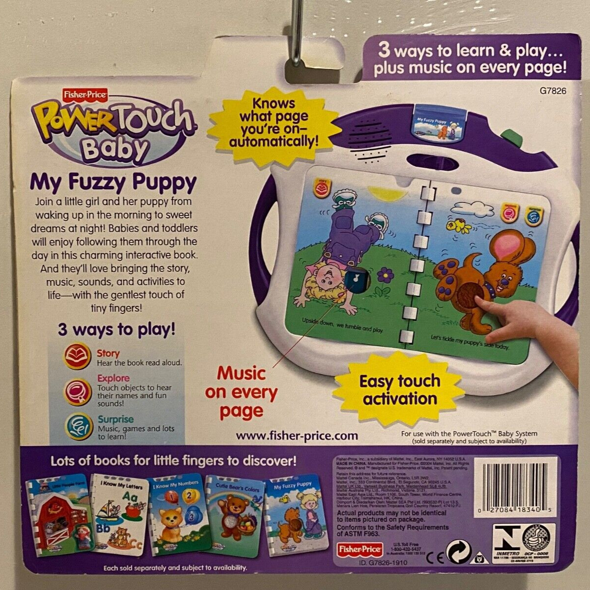 Fisher Price PowerTouch Baby My Fuzzy Puppy BRAND NEW! Power Touch G7826