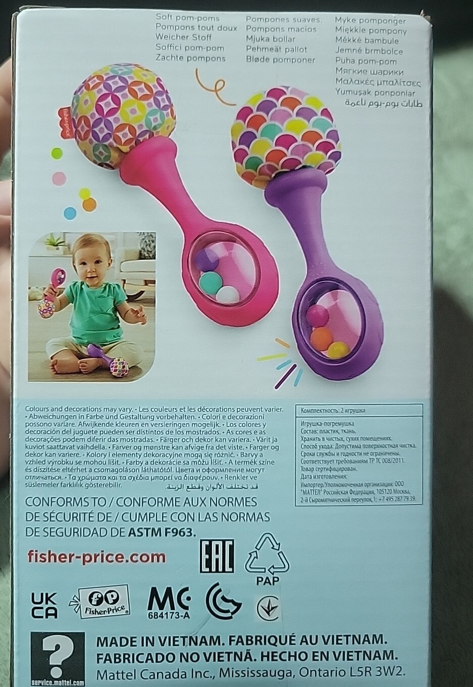 Fisher-Price Baby Newborn Toys Rattle ‘n 2 Count (Pack of 1), Pink/Purple