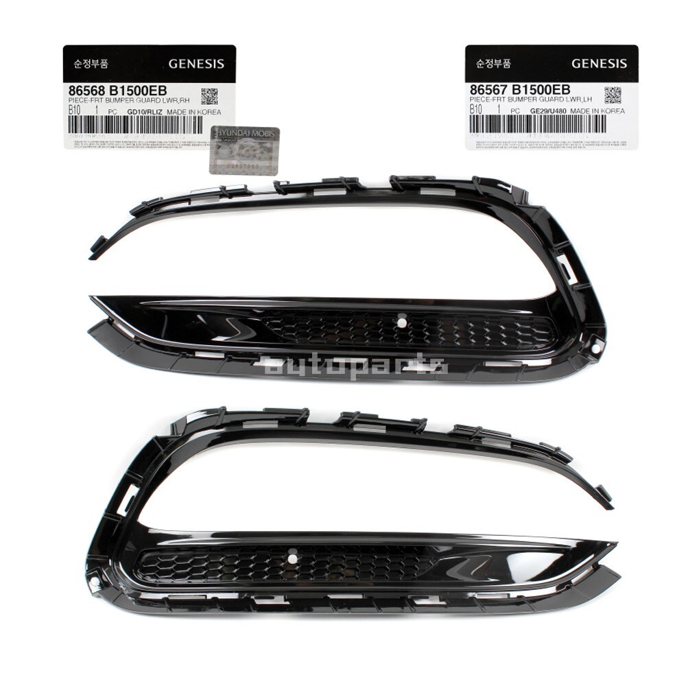 Genuine Fog Lamp Grille Cover Left Right 2EA – 1SET For GENESIS G80 2018-2020