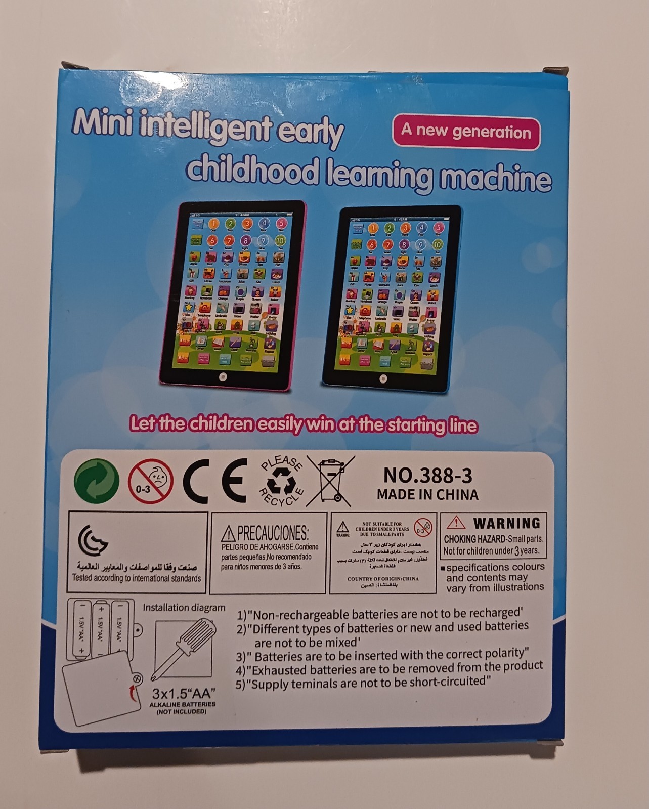 Mini Intelligent Childhood Learning Machine Tablet