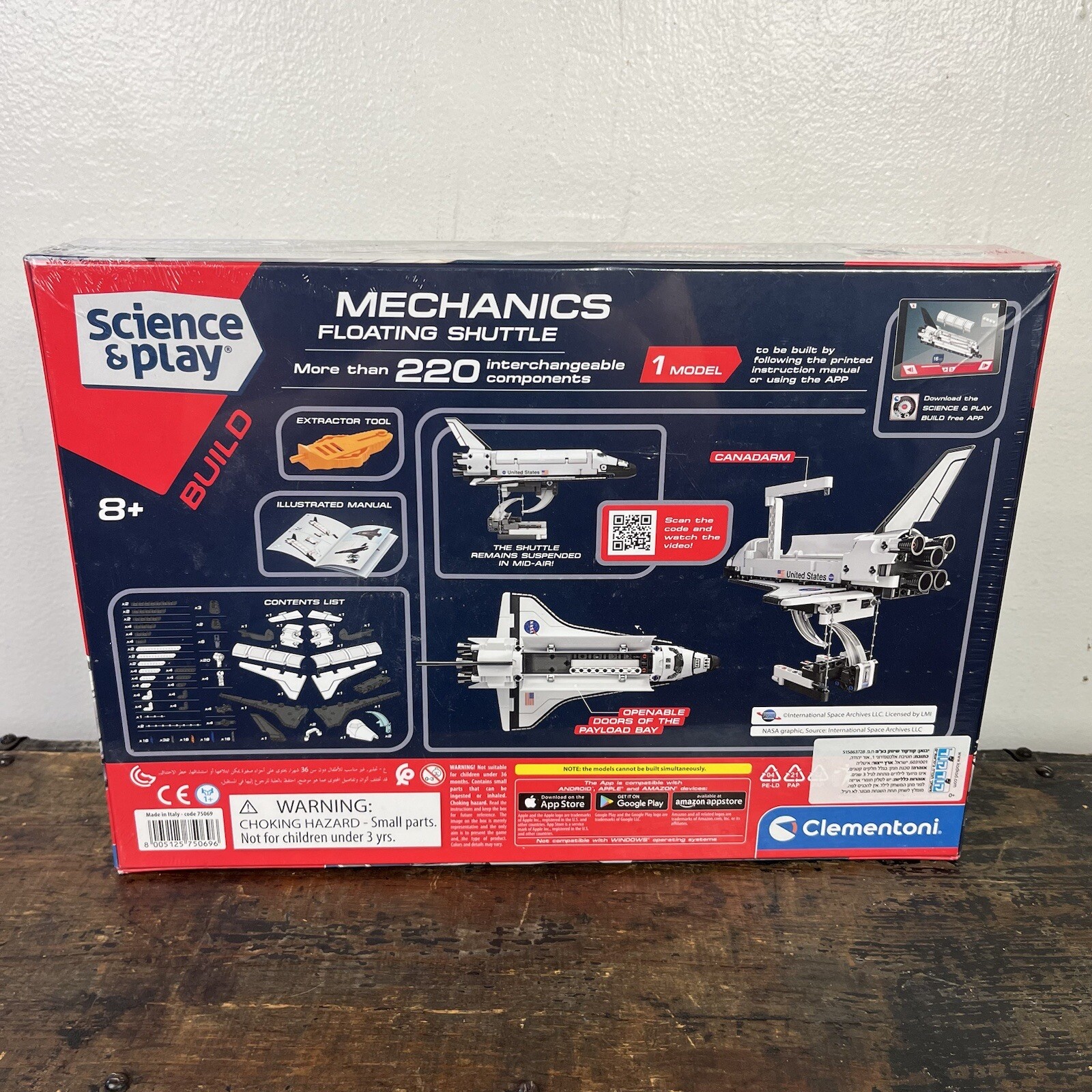 NASA SPACE SHUTTLE model Clementoni Science Museum Made in Italy New In Box NIB