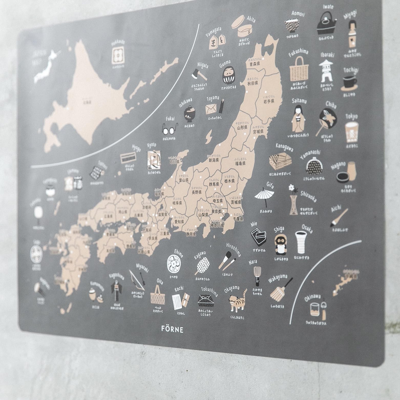 Educational Poster Set of 3 A Hiragana Katakana Map of Japan 36.4cm x 51.5cm eac
