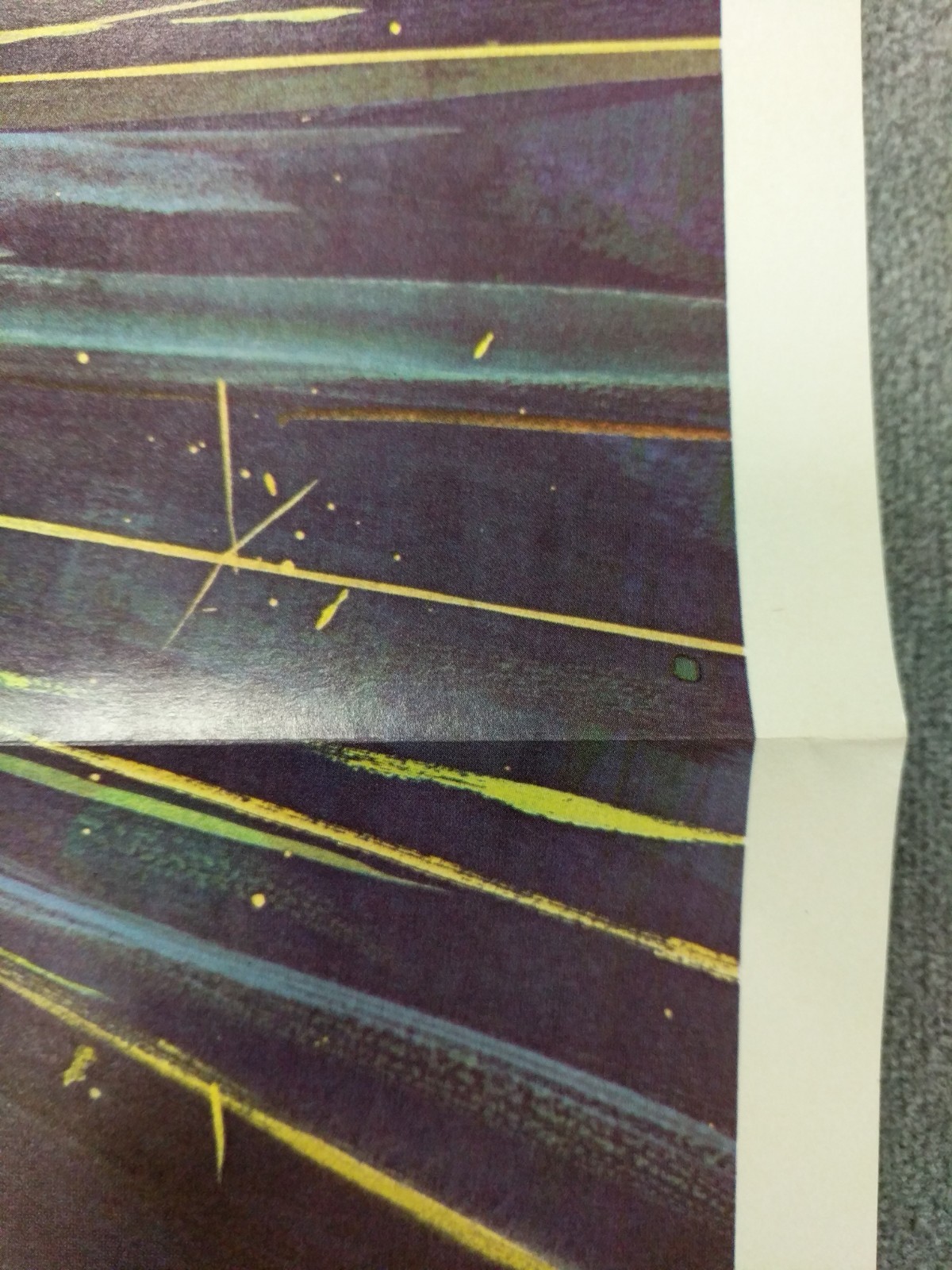 Peabody Vintage Original Ocean And Starburst 1967 School 2 Sided Poster Lot #14