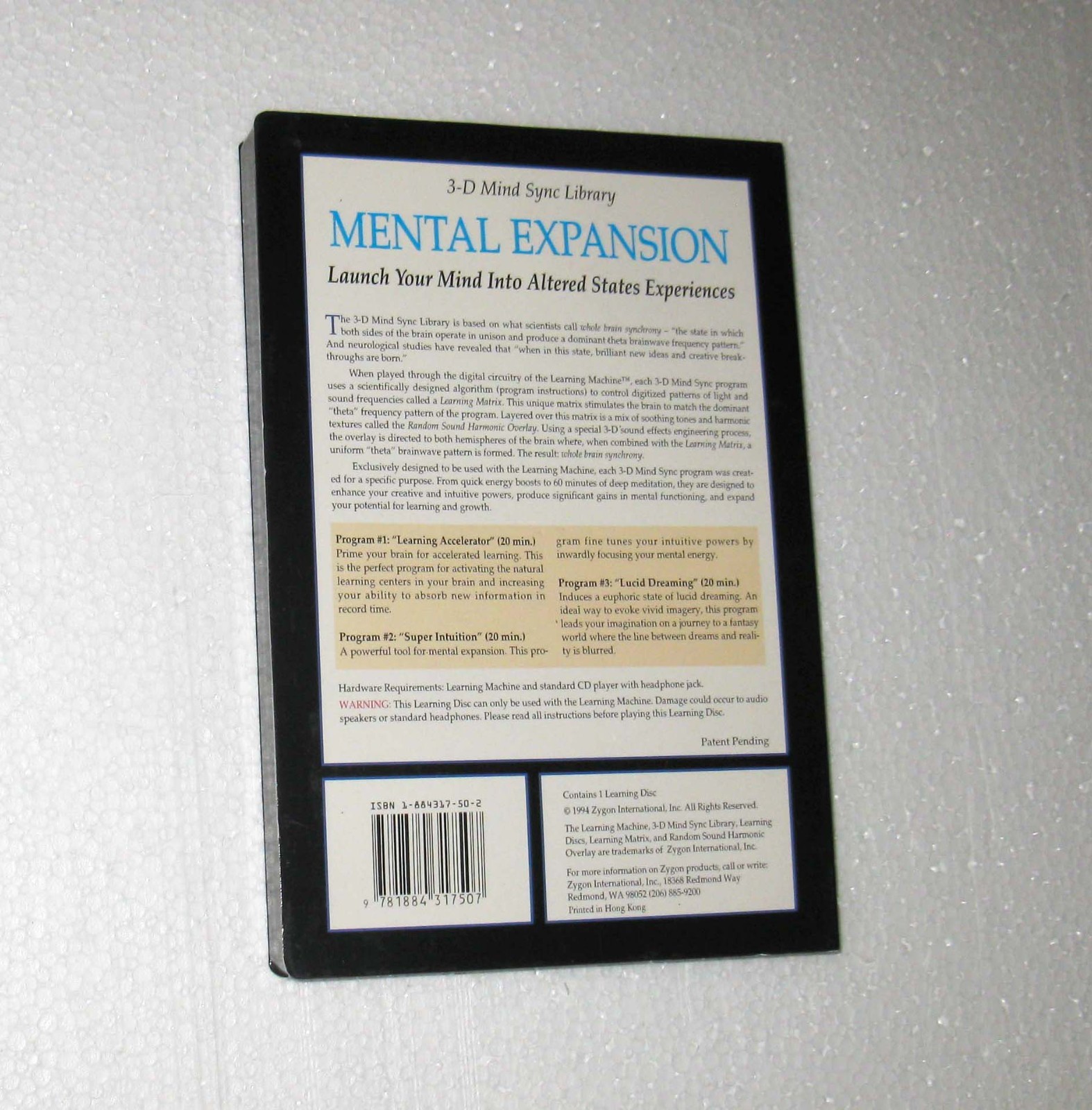 Zygon Mental Expansion 3-D Mind Sync Library Software Learning Disc Machine 4608