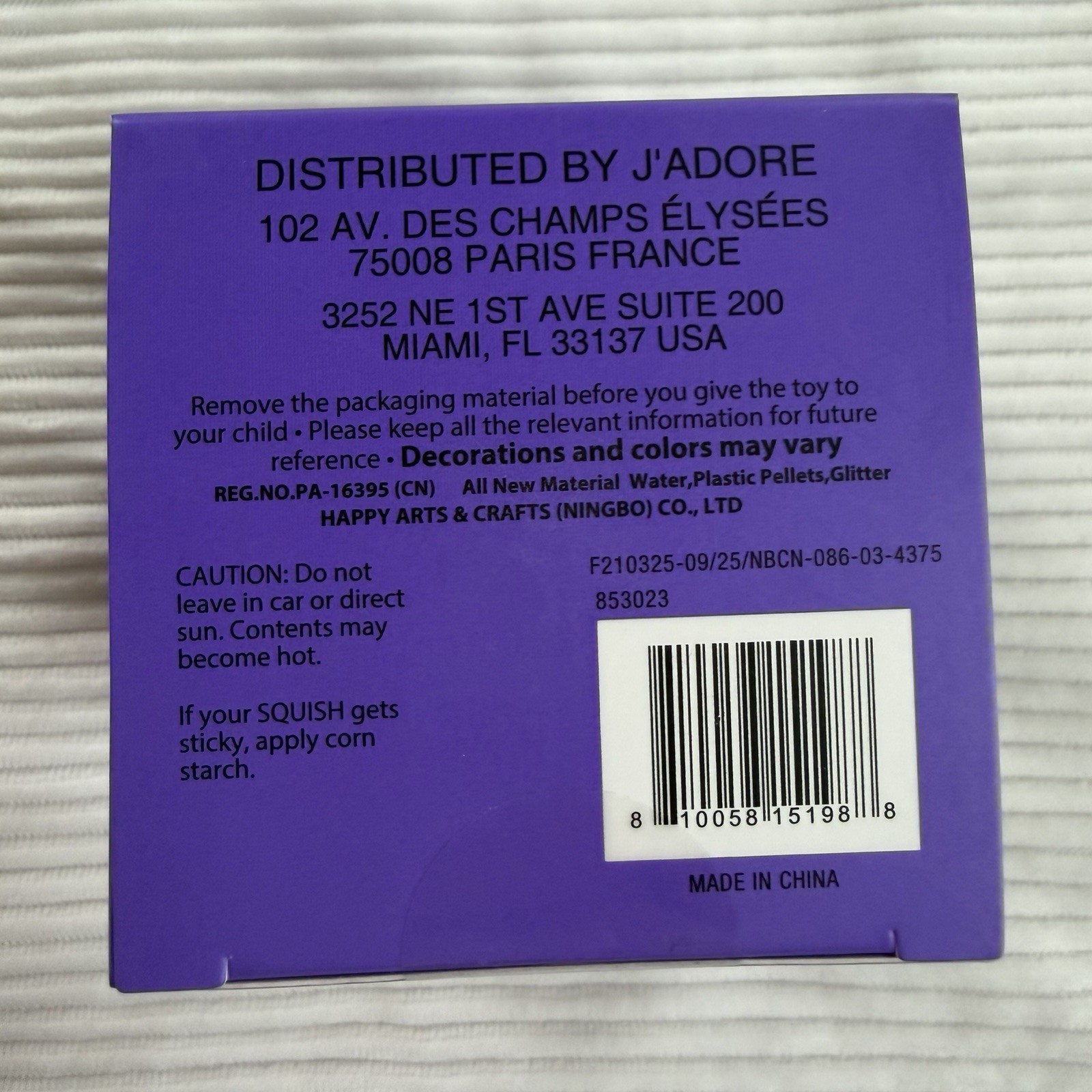 J’adore Glow Squish Super Duper Squishy Tactile Squeeze Toy Purple Ages 3-7