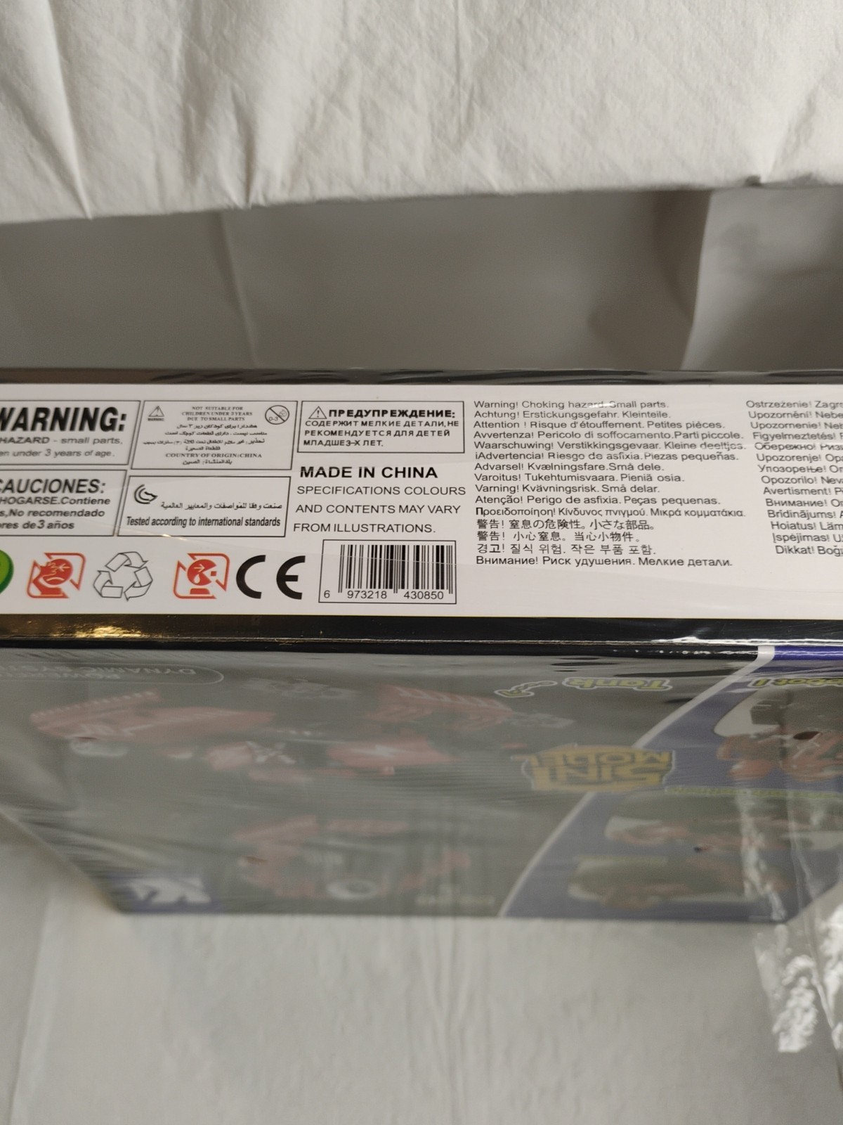 STEM Robot K96135 youth Ages 12+ 5-In-1 Remote Control and APP remote New