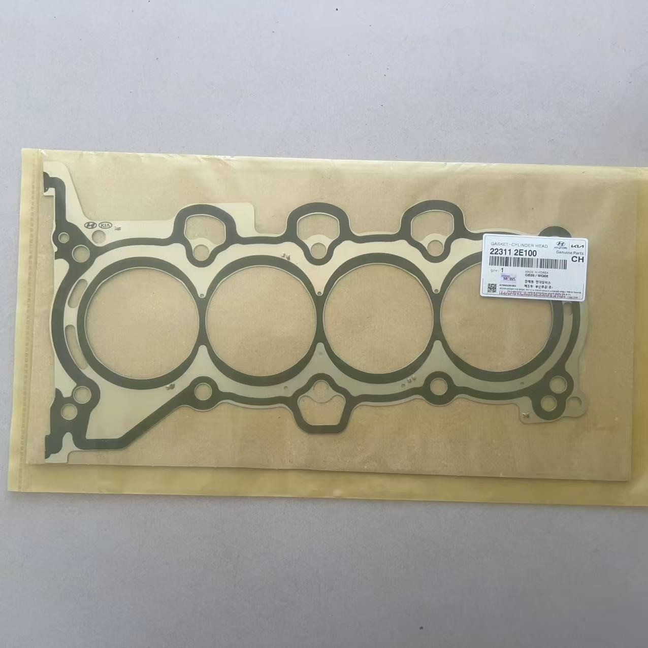 22311-2E100 Engine Cylinder Head Gasket Fits for Elantra Kona Forte 2.0L