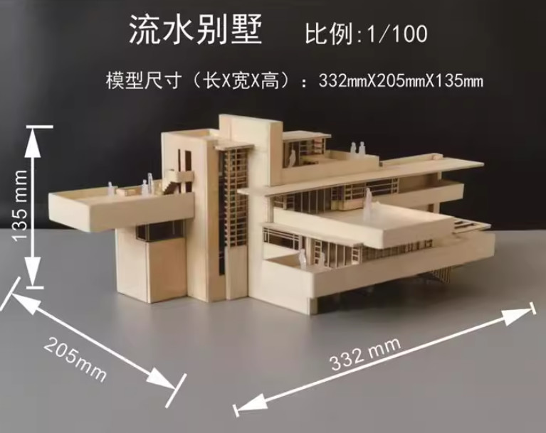 1/75/100 Fallingwater Villa 3D Wooden DIY Building Model Assembly Kits Set Gifts