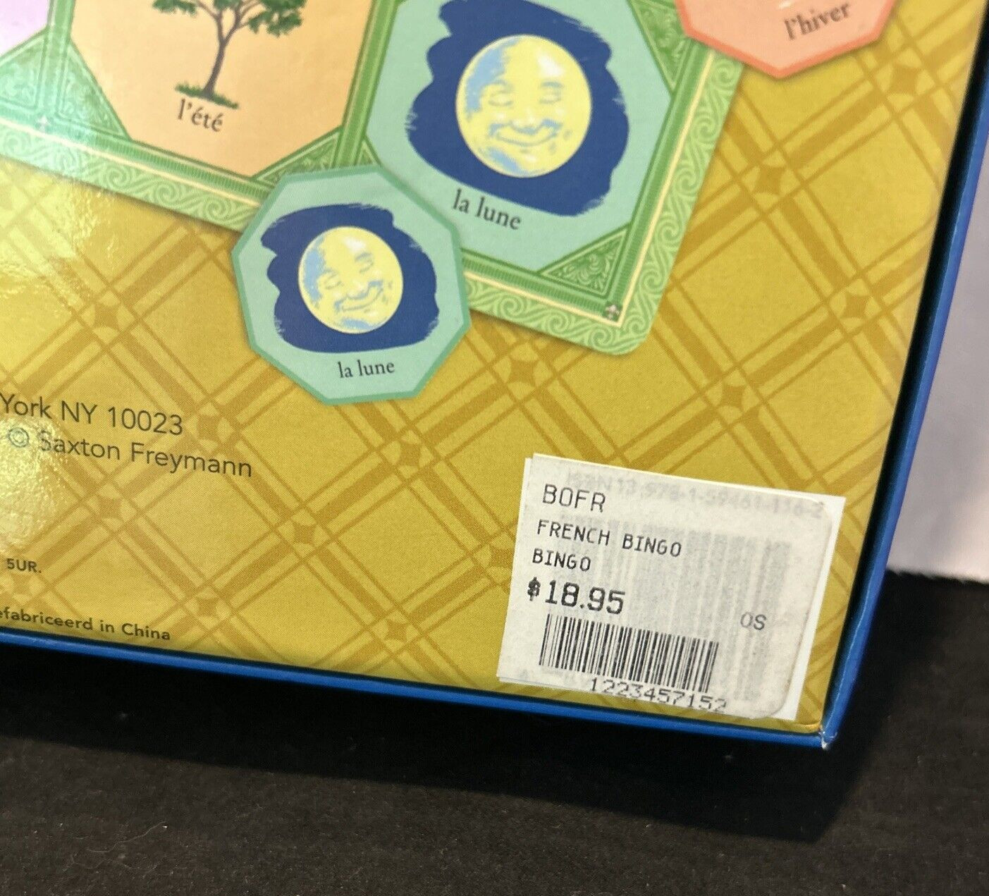 eeBoo French Bingo Vocabulary Game