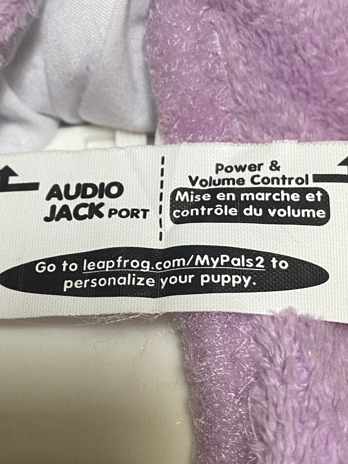 Leap Frog My Pal Violet Purple Plush Dog Talks Sings Music 14″ Interactive Toy