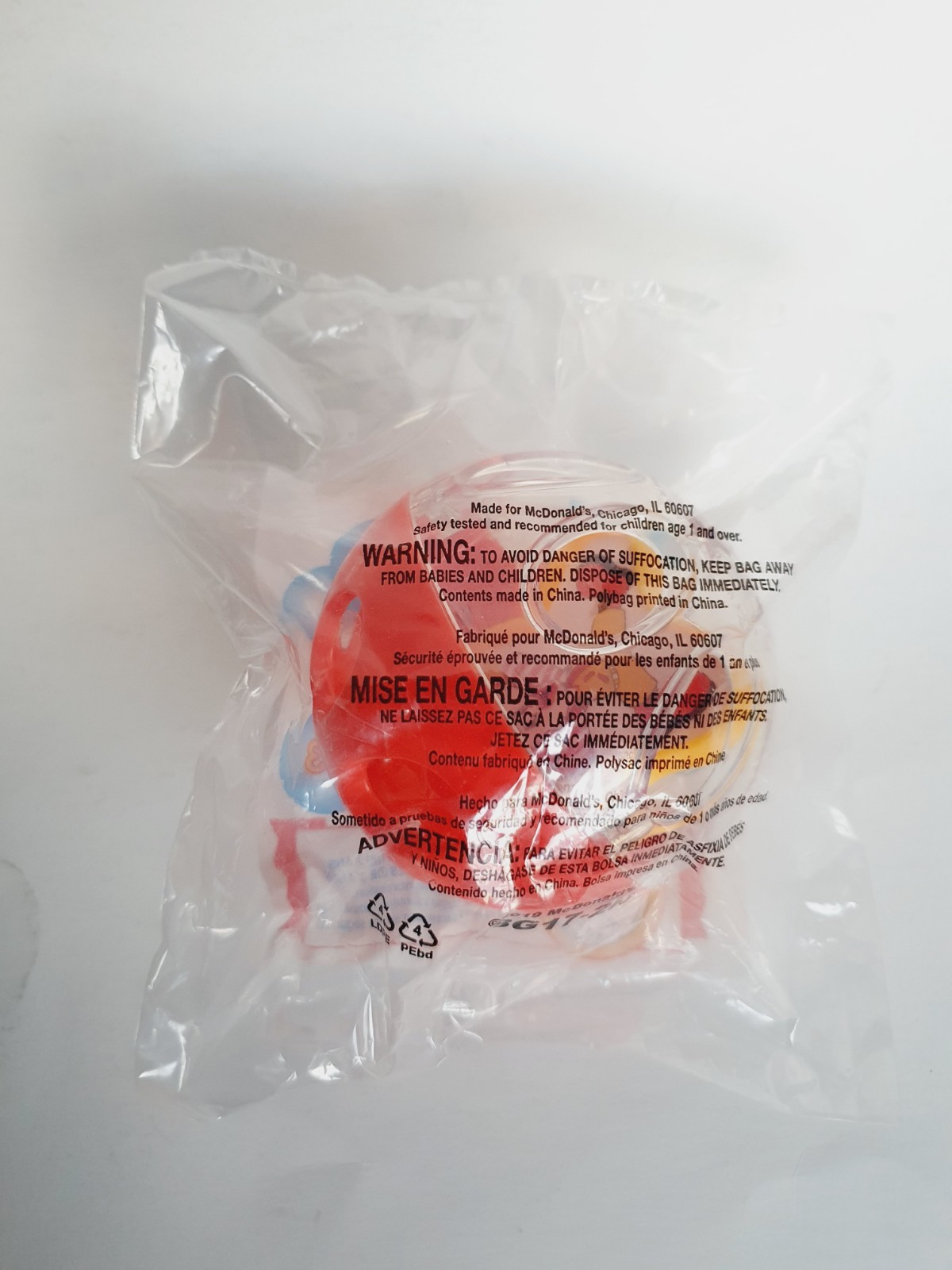McDonald’s Ball Rattle 2019 Under 3 Toy Activity Happy Meal