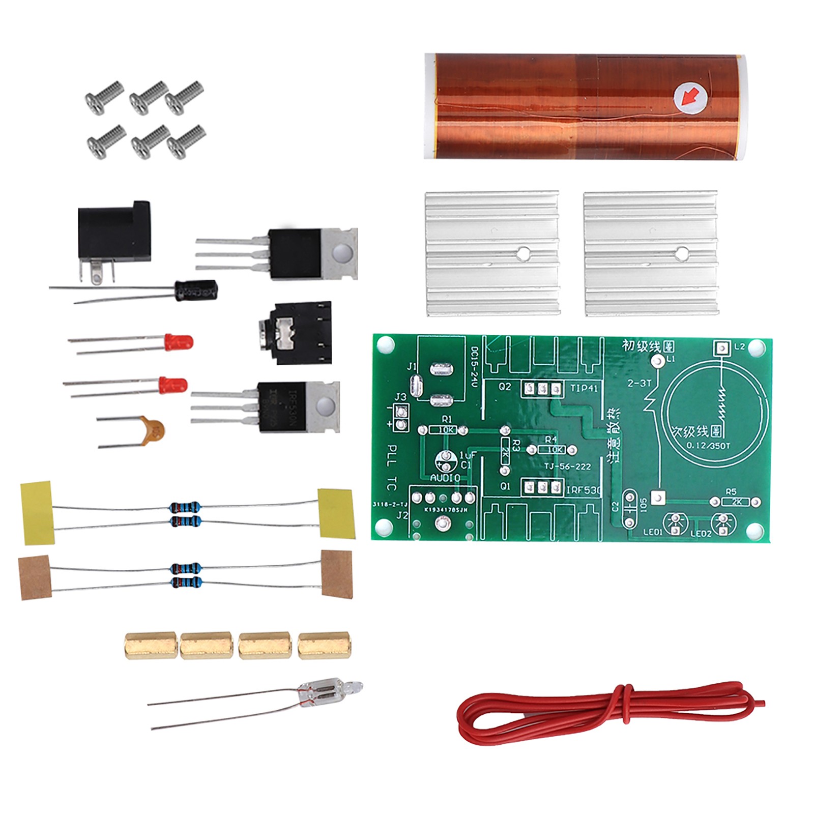 Coil Module Plasma Speaker Unassembled Mini Electronic Kit Tool 15W DC New