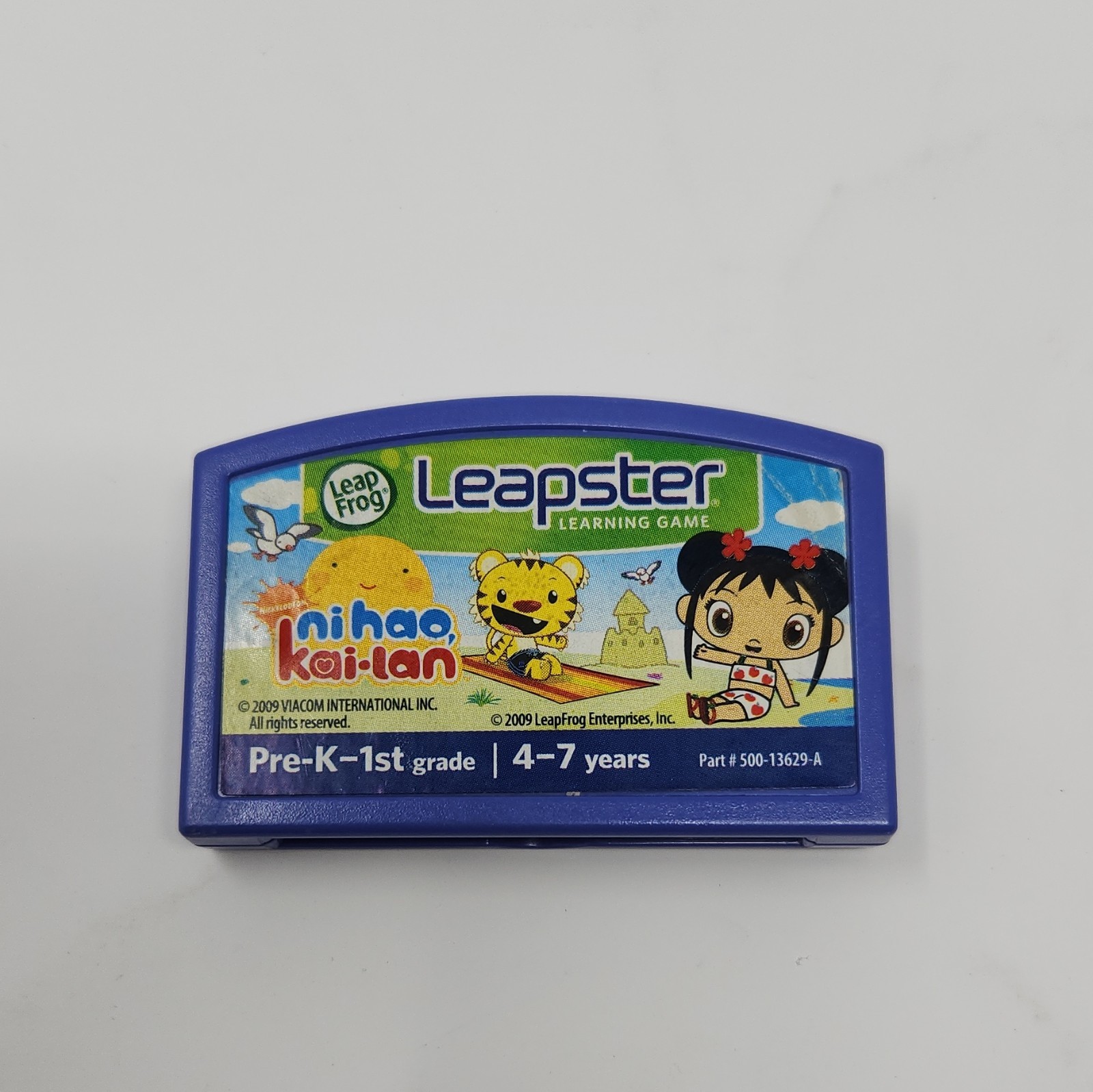 LeapFrog Leapster Learning Game Cartridge Disney Princess Tangled Lot of 9