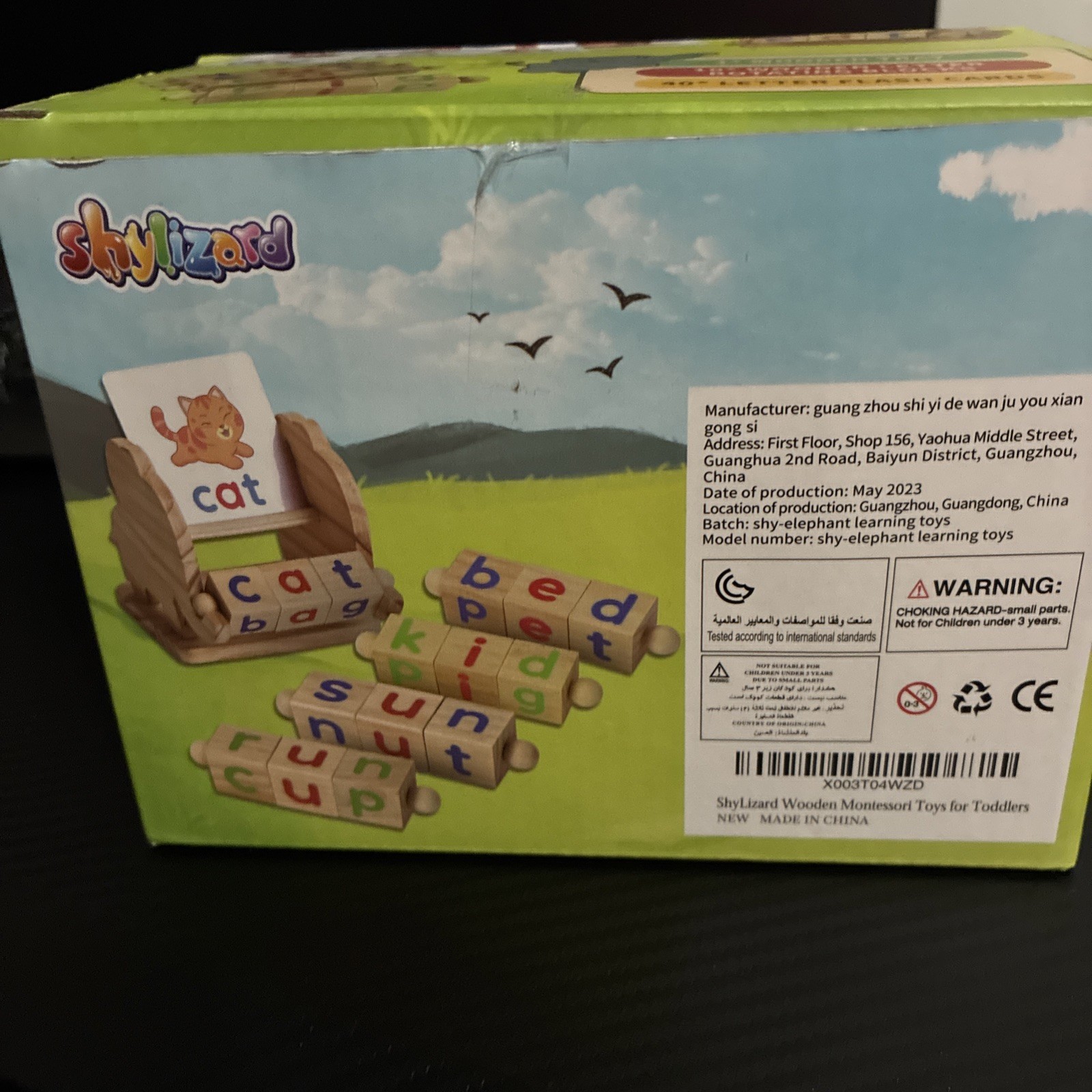Wooden Reading Blocks Short Vowel Rods Spelling Games, Flash Cards Rotating