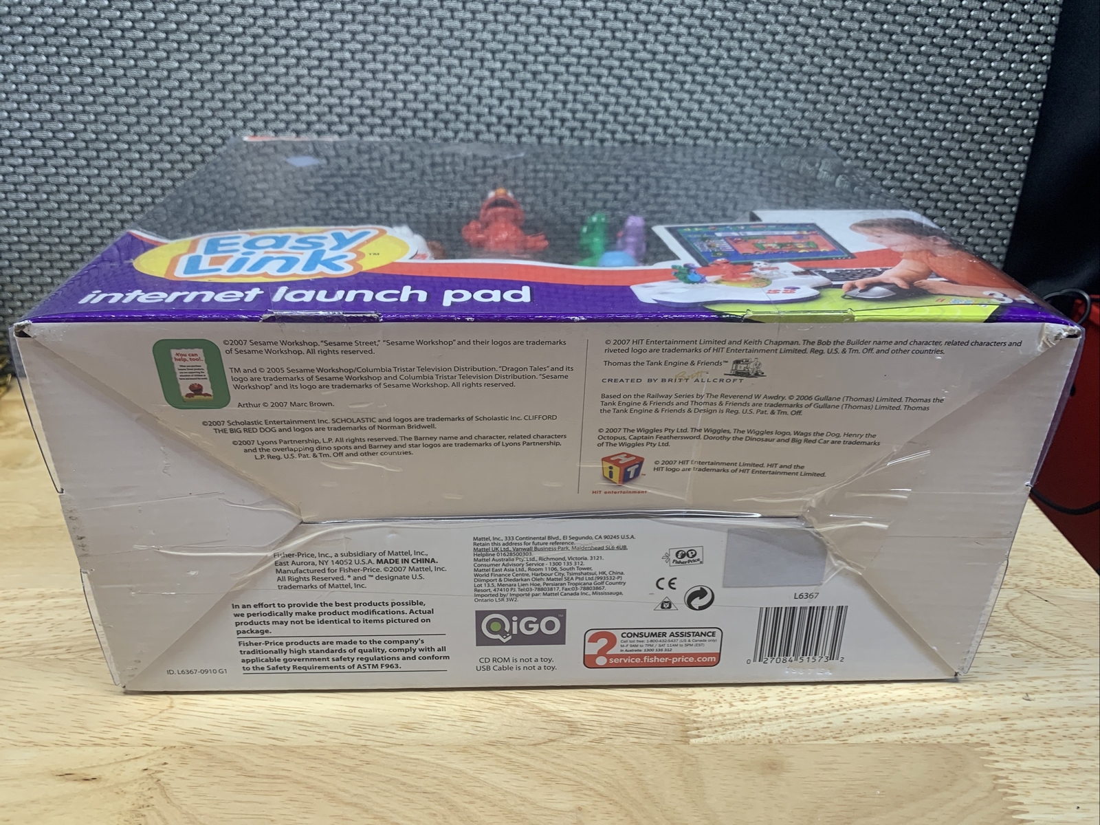 FISHER PRICE EASY LINK INTERNET LAUNCH PAD – VINTAGE FROM 2007 – NEW