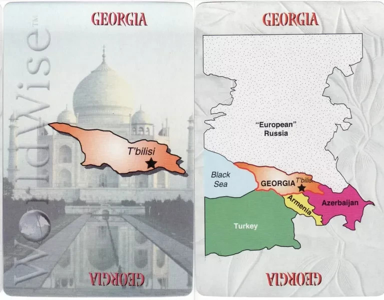 WORLD WISE GEOGRAPHY CARD GAMES ASIAN REALM SEALED 2001 VINTAGE