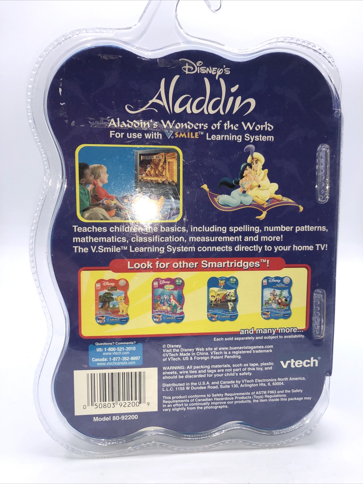 NEW Vtech Smartridge Aladdins Wonders of the World Cartridge V.Smile