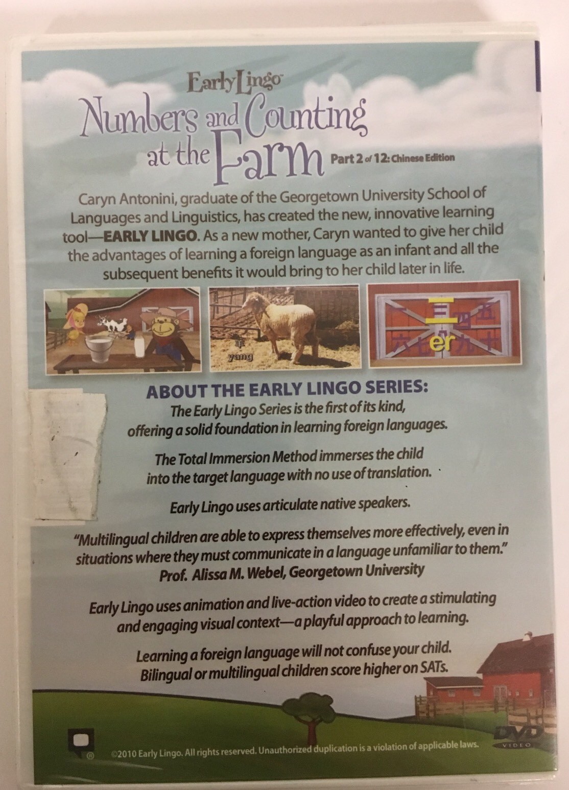 Early Lingo Numbers and Counting at The Farm DVD Part 2 Mandarin Chinese