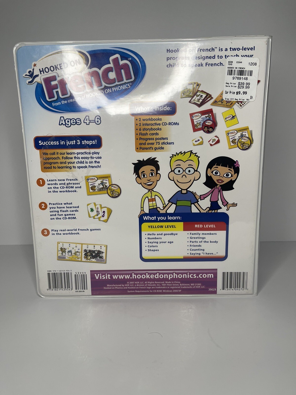 Hooked on French-Language Software, Books, Flashcards for Children-New