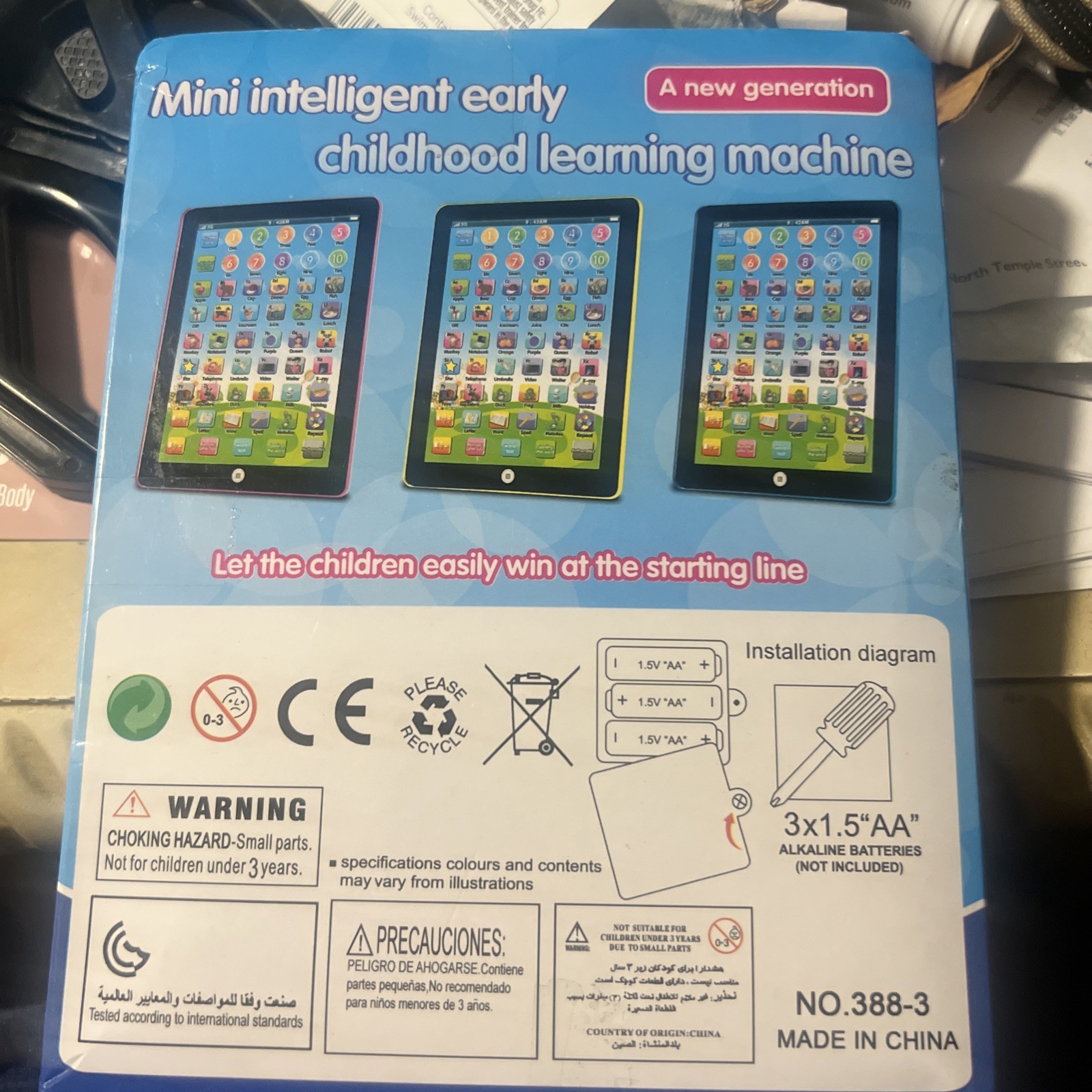 Mini Intelligent Childhood Learning Machine Tablet