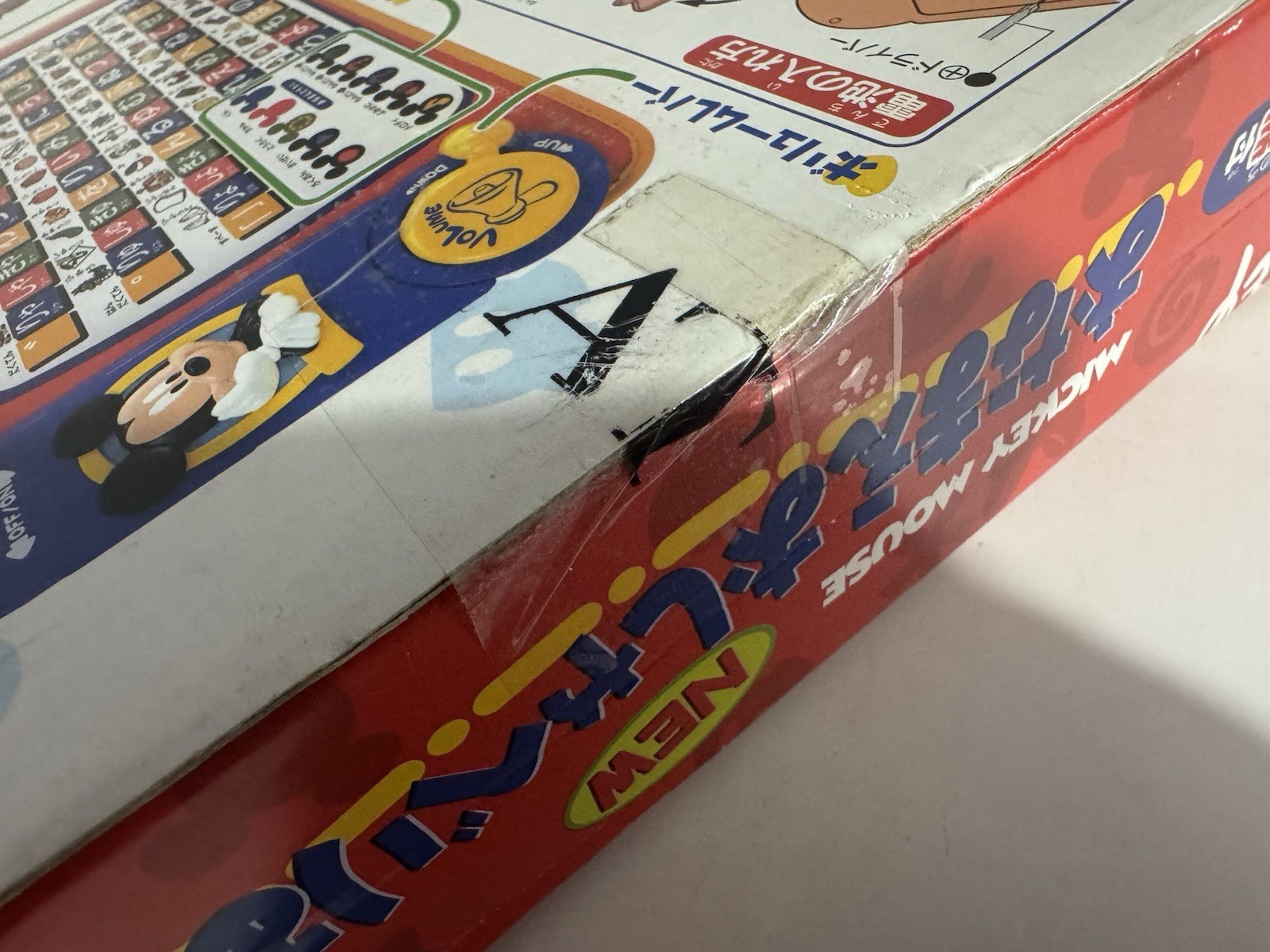 Disney Mickey Mouse 1995 TOMY Japanese Electronic Learning Hiragana Toy Game New