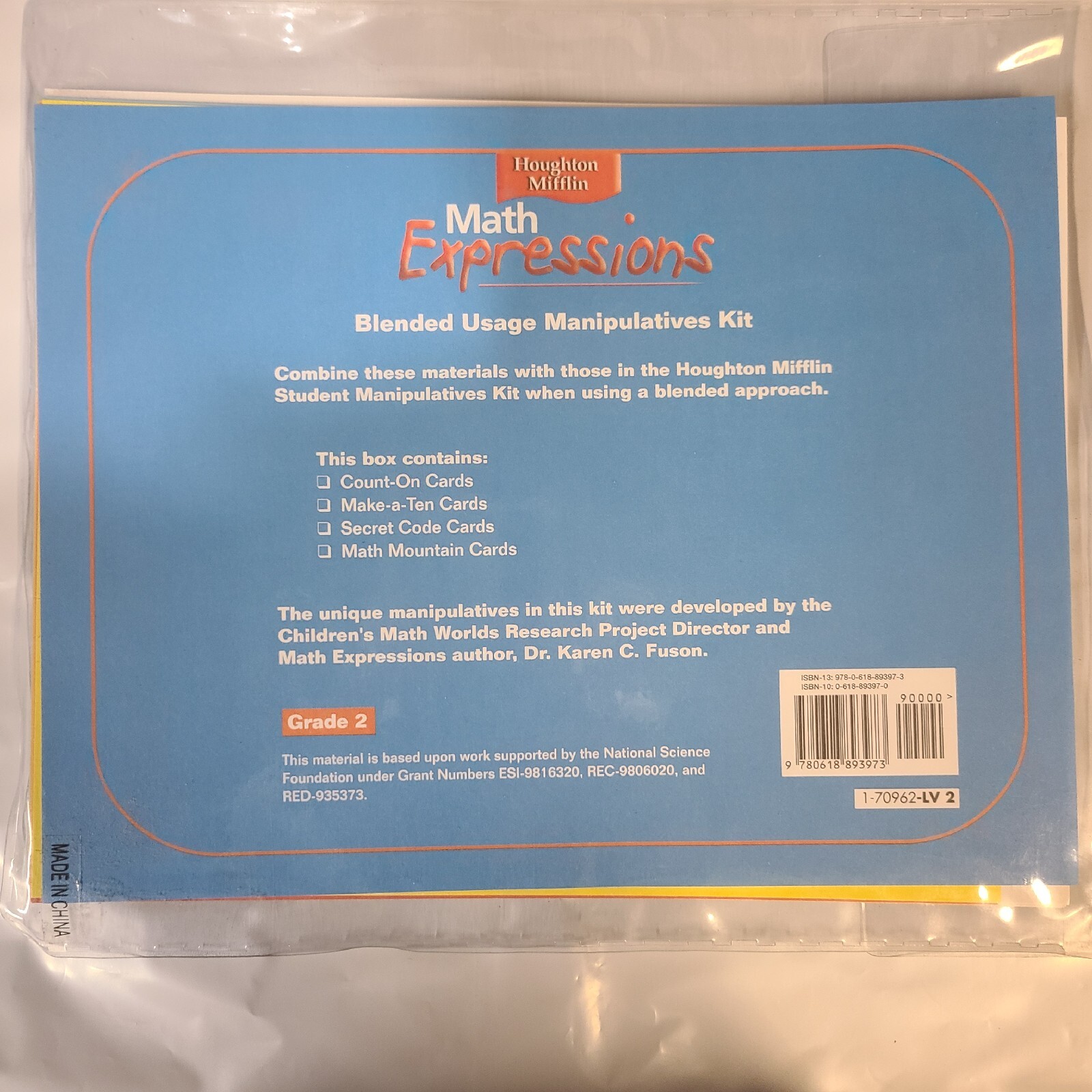 MATH EXPRESSIONS Blended Usage Manipulatives Kit, Grade 2 NEW Houghton Mifflin