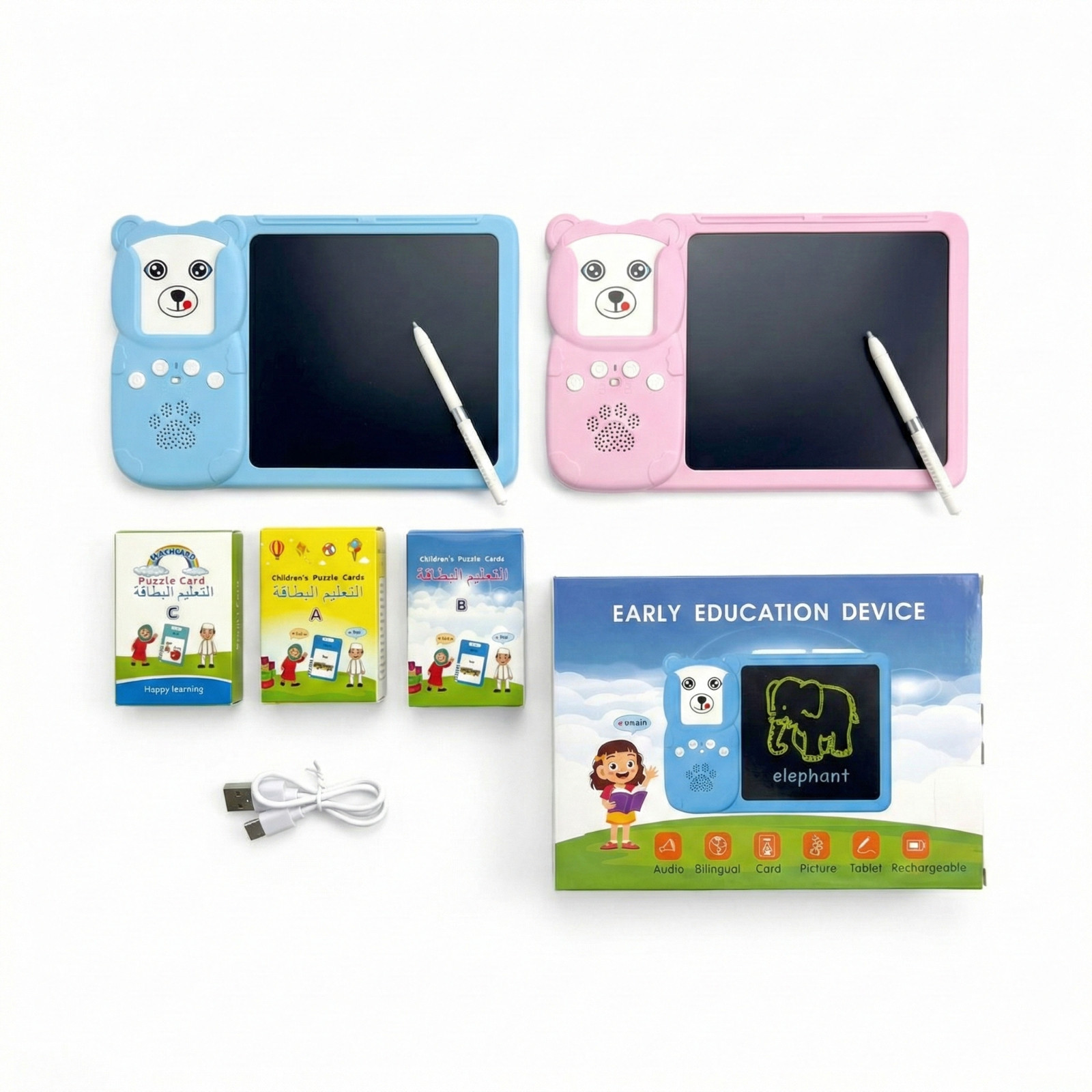 Montessori Arabic English Talking Flash Cards + LCD Tablet, 510 Sight Words