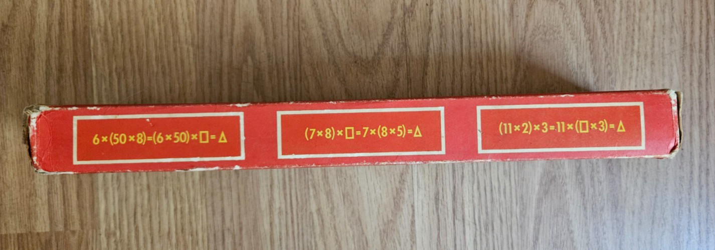 Hayes Modern Mathematics Flash Cards Set 4 & 6 Grades 3-6 1965 Vintage Lot