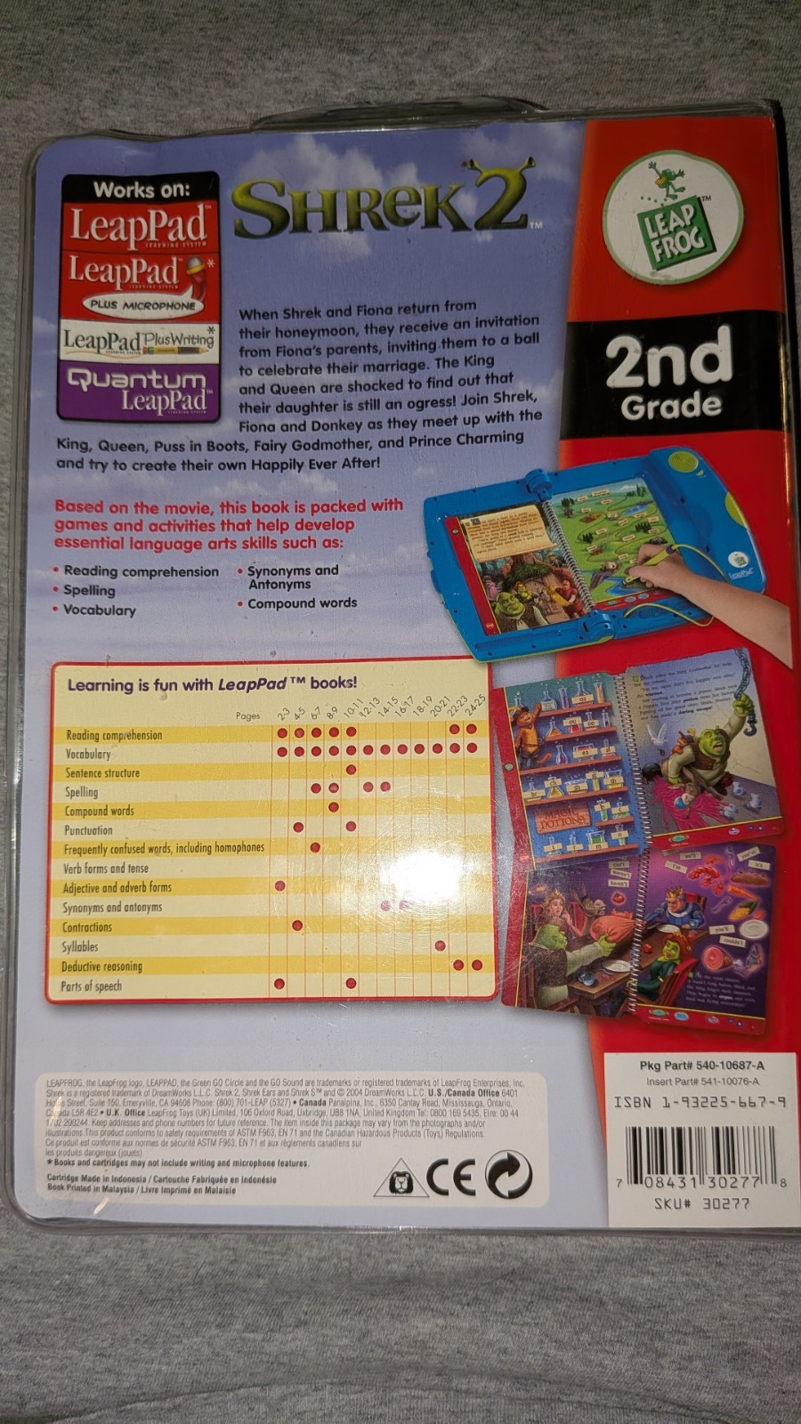 LeapPad 2 Game Lot Complete. Includes Shrek 2 And Smart Guide