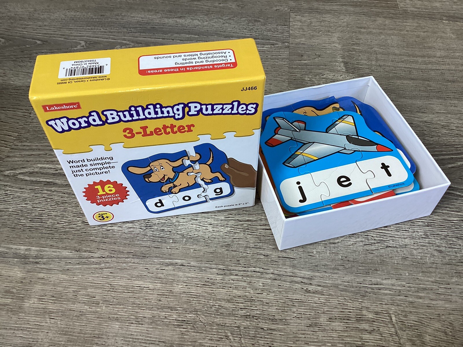 LAKESHORE JJ466 WORD BUILDING PUZZLES 3 LETTER 16 PUZZLE Complete Center Game