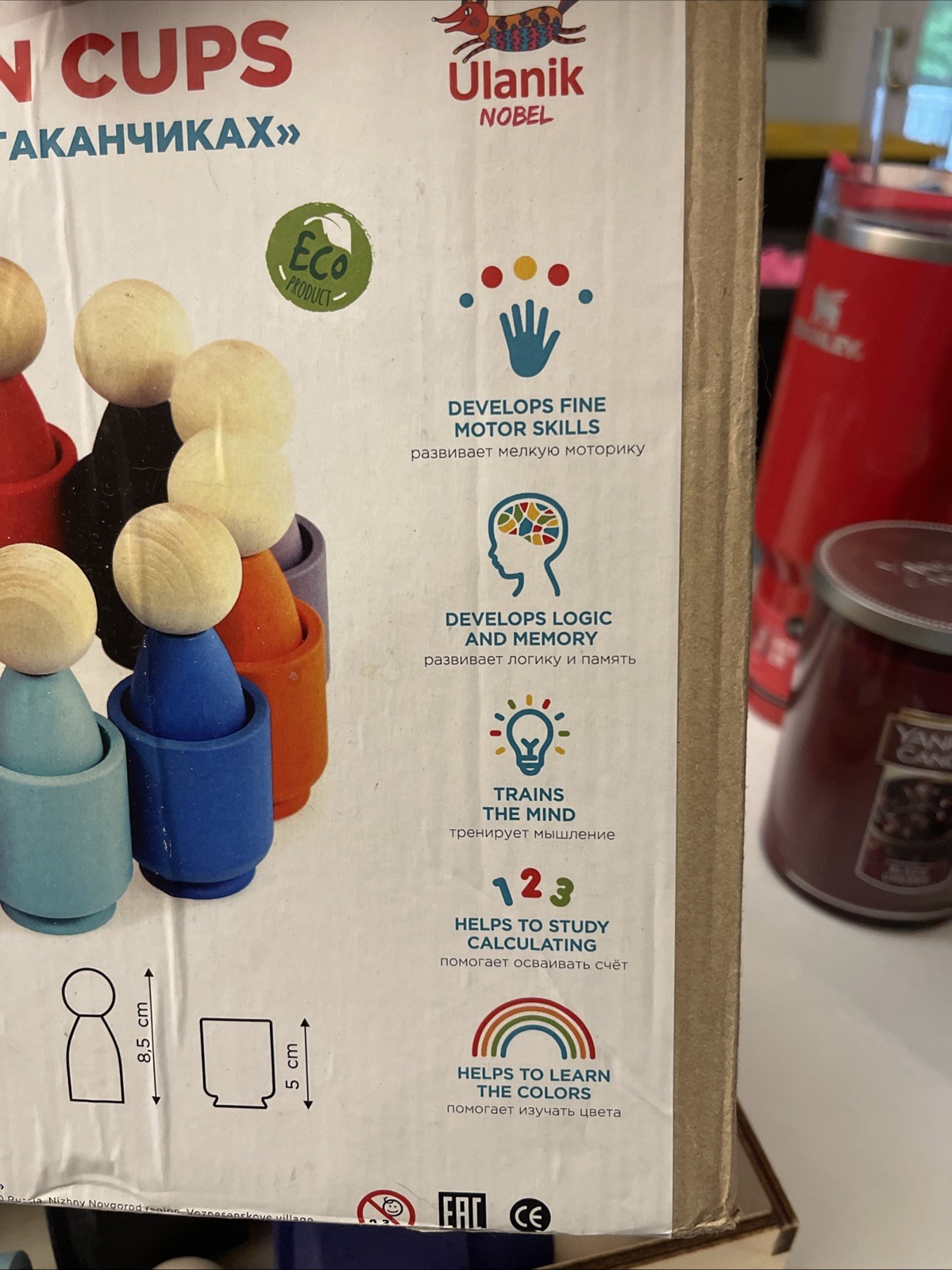 Peg Dolls for Sorting Toddlers Montessori Toys for 3+ Year Olds