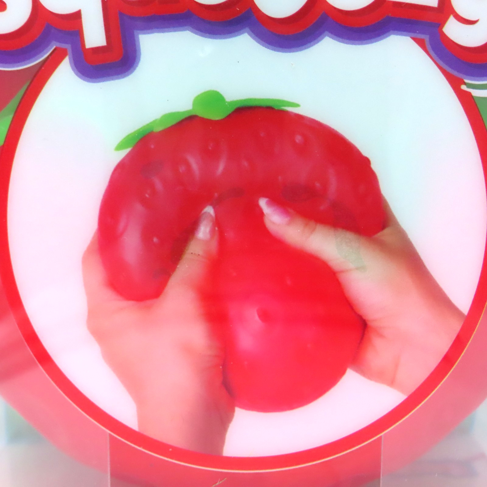 Sunny Days Jumbo Strawberry Squishy Stress Relief Sensory Fidget Toy 5”