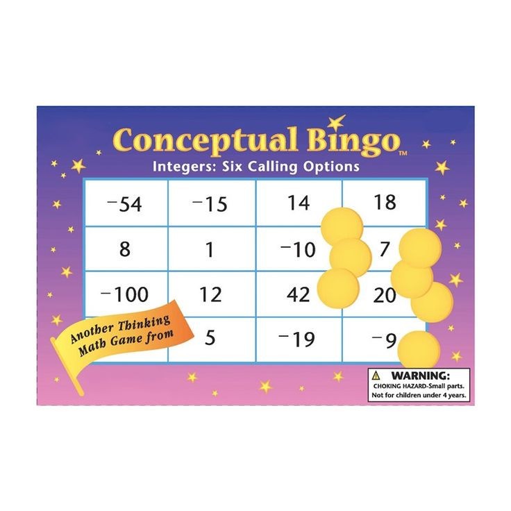 Conceptual Bingo INtegers: Six Calling Options 03601 Math Media Educational Game