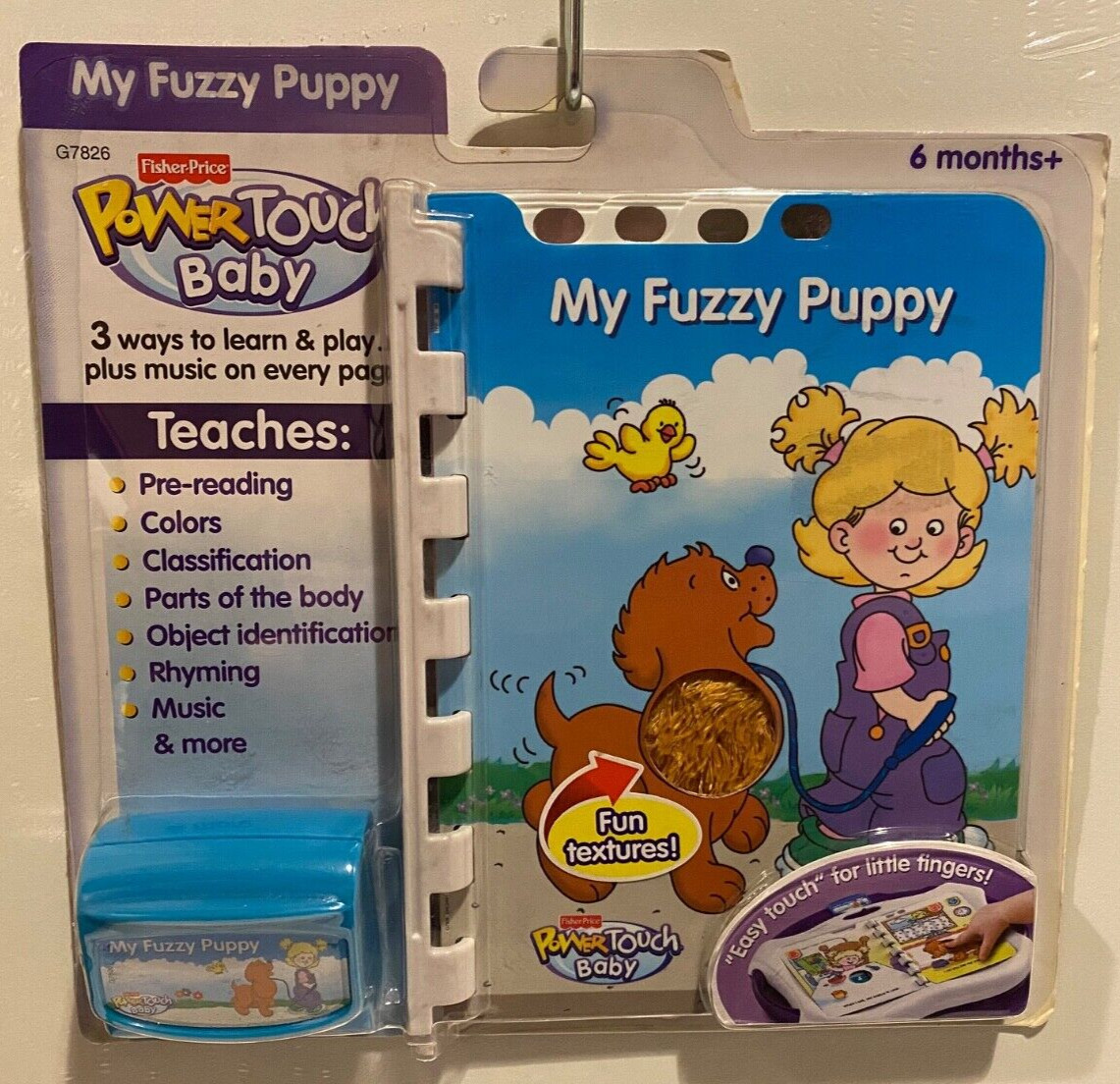 Fisher Price PowerTouch Baby My Fuzzy Puppy BRAND NEW! Power Touch G7826