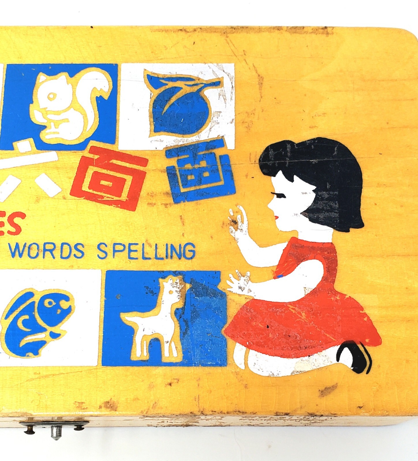 Picture Cubes for Words Spelling Complete Set 1960’s Wooden Box Animals Vintage