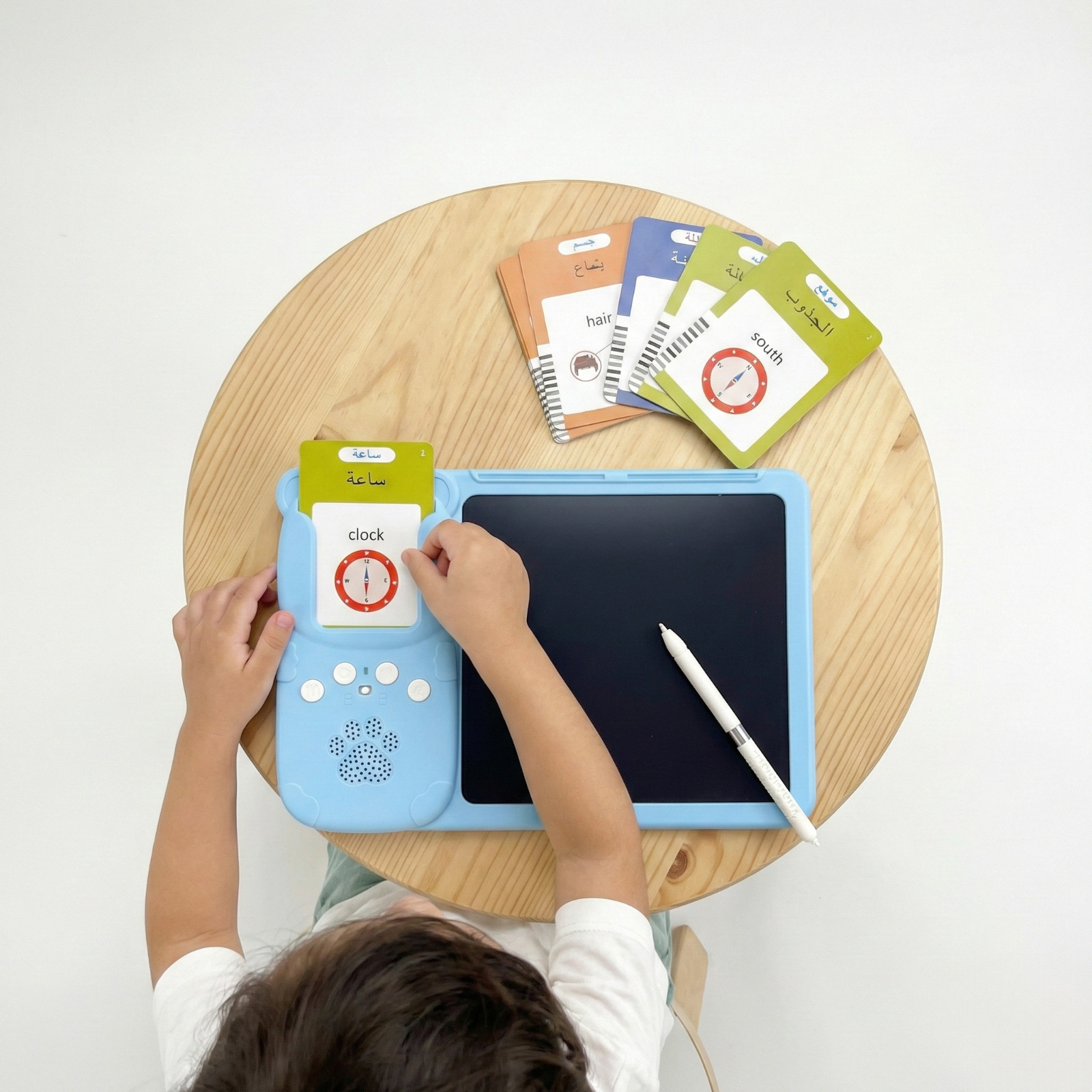 Montessori Arabic English Talking Flash Cards + LCD Tablet, 510 Sight Words