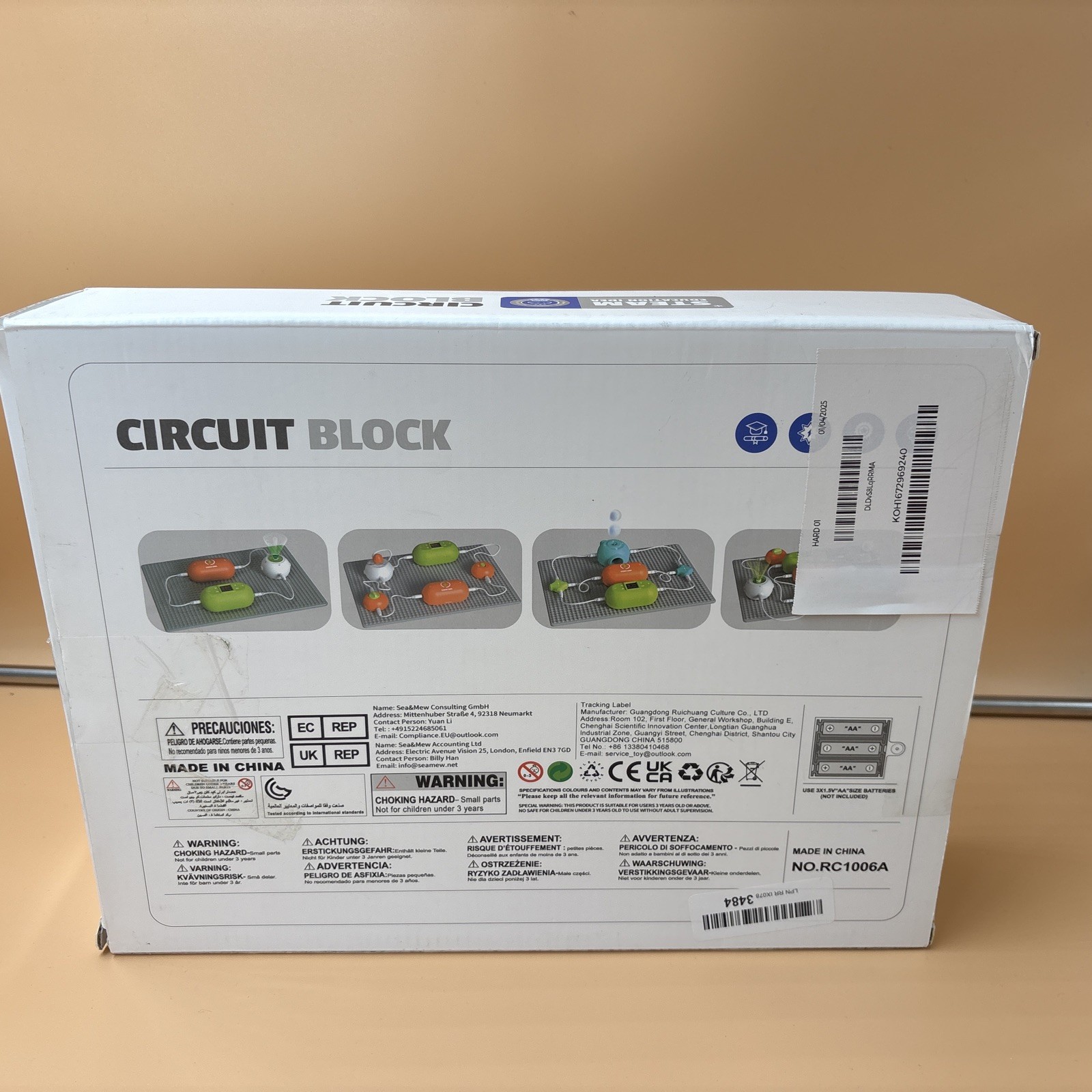Circuit Block STEM Science Education Toy Learning Kit Kids Ages 3 Plus New