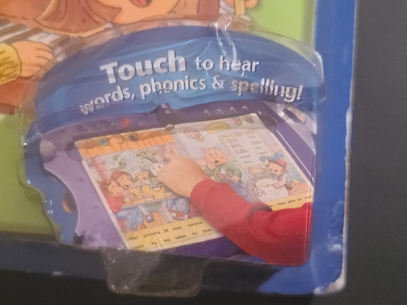 FACTORY SEALED Fisher Price “Arthur’s Talent Show” POWER TOUCH Book & Cartridge