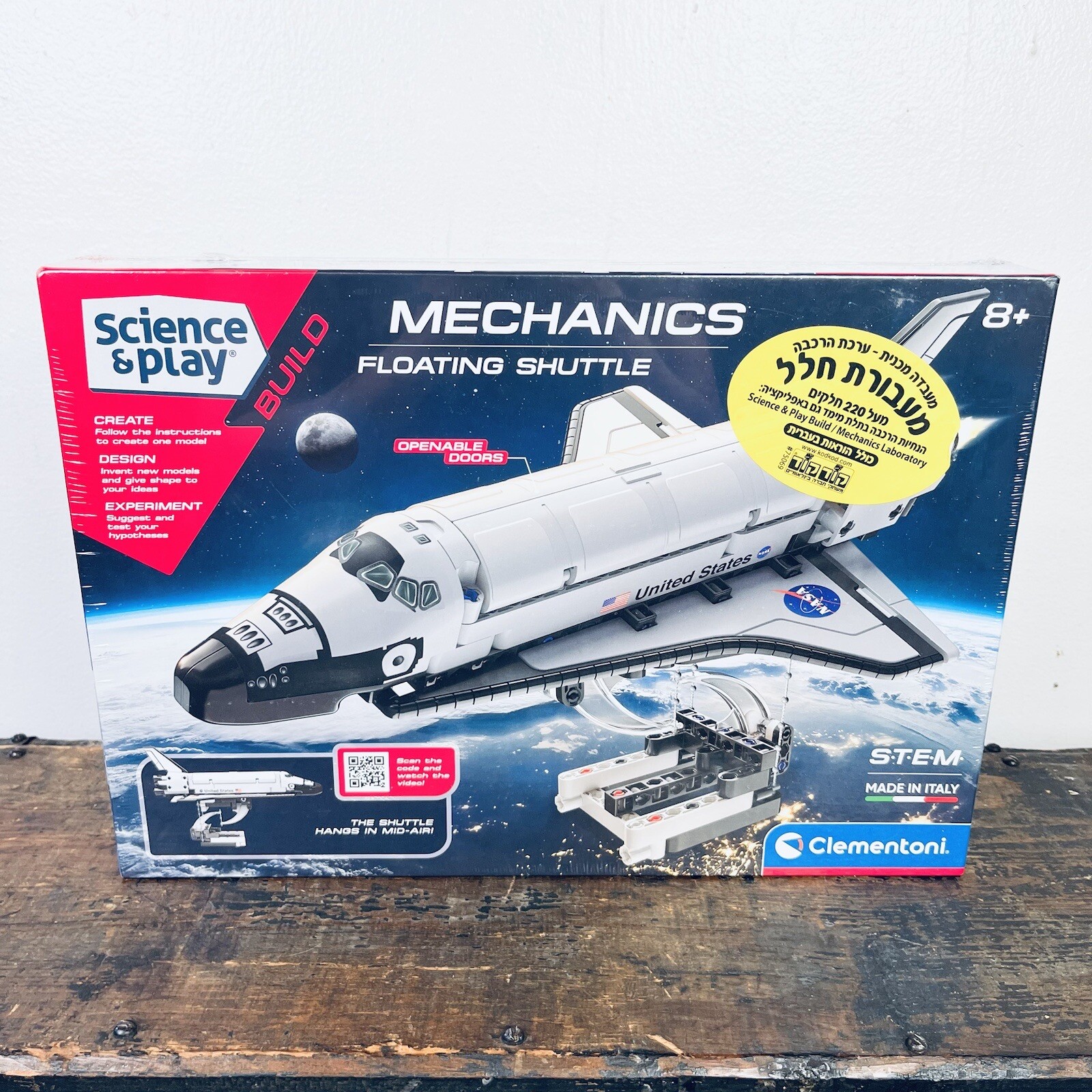 NASA SPACE SHUTTLE model Clementoni Science Museum Made in Italy New In Box NIB