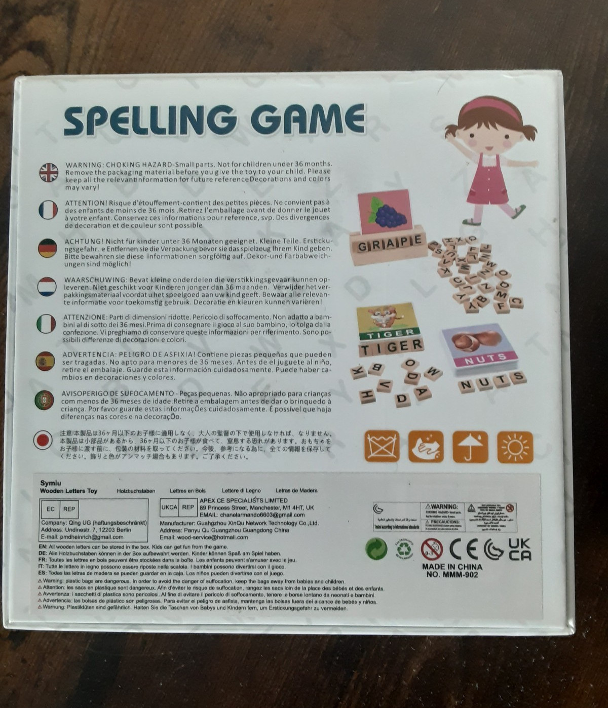Spelling Game Literacy Fun Your Preschooler’s First Literacy Fun Game NEW SEALED